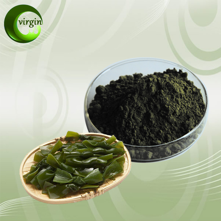 厂家直销海藻粉 海带粉 海带膳食纤维粉 水溶性食品级原料 包邮