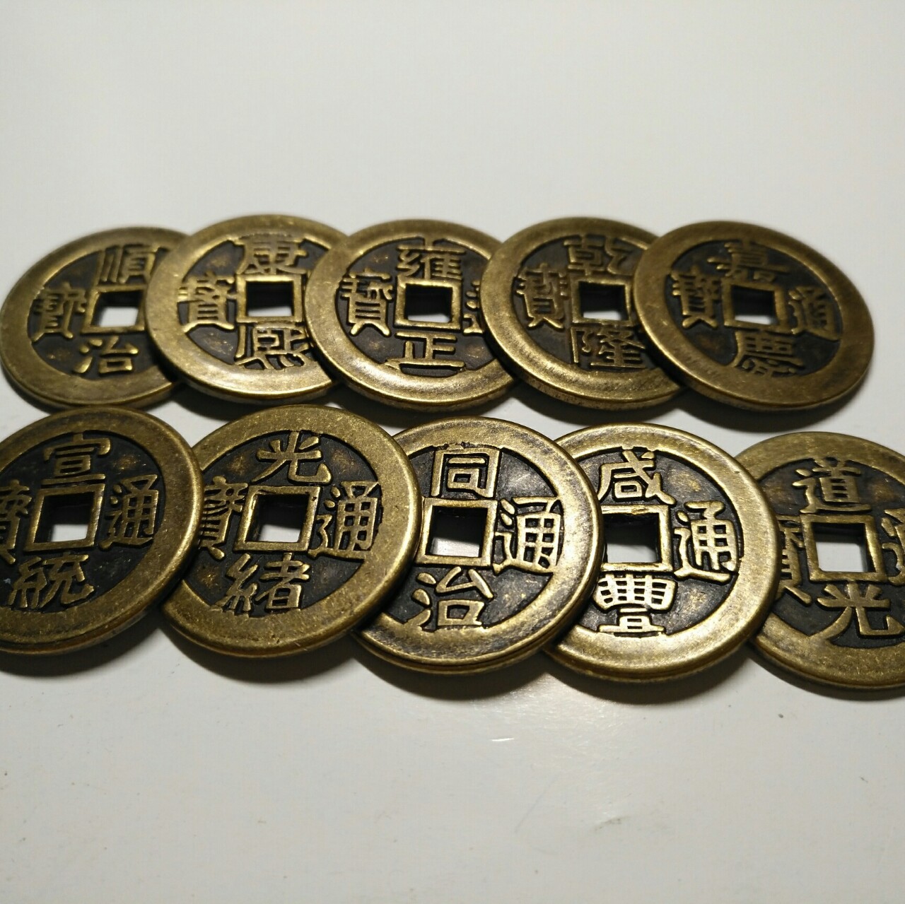 5厘米厚1.8mm加厚仿古清朝铜钱