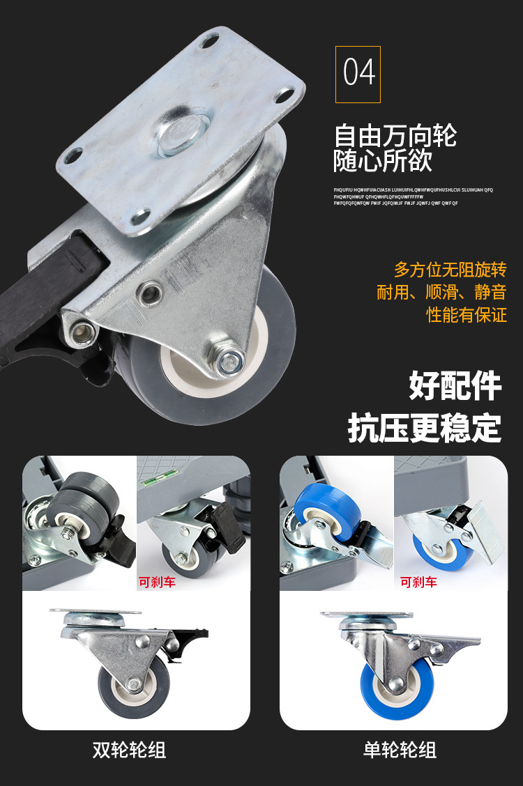 通用长方形柜机底座2-5匹空调底座 空调内机底座 空调柜机底座