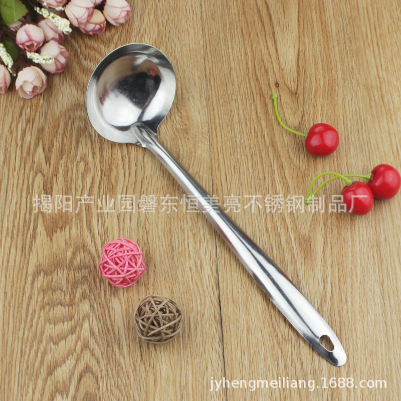 [Stainless Steel Kitchenware] Hot Pot Spoon Soup Spoon Colander Affordable Electrical Promotion Gift in Stock Direct Selling