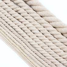 棉绳本白彩色绳子棉线嵌绳扭绳捆绑挂毯手工编织本白色三股棉绳