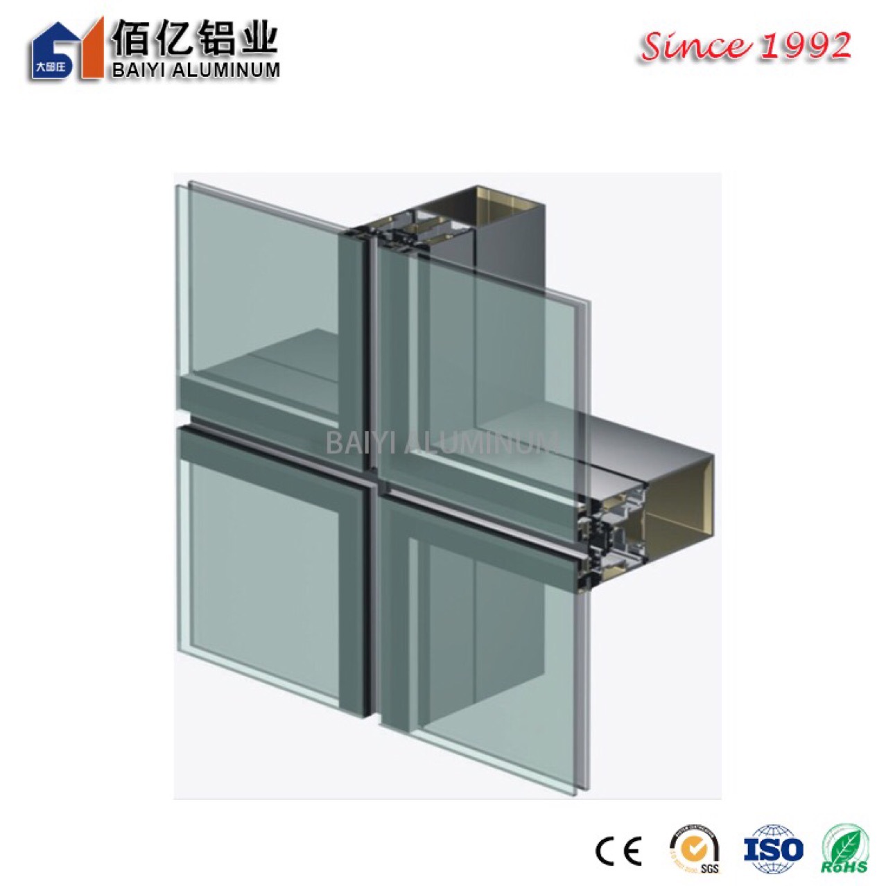 180系列隐框玻璃幕墙 专业生产铝合金幕墙型材 天津建筑型材直供