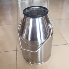 不锈钢牛奶桶 大容量防溢密封罐 茶叶陈皮密封桶 定做奶桶批发