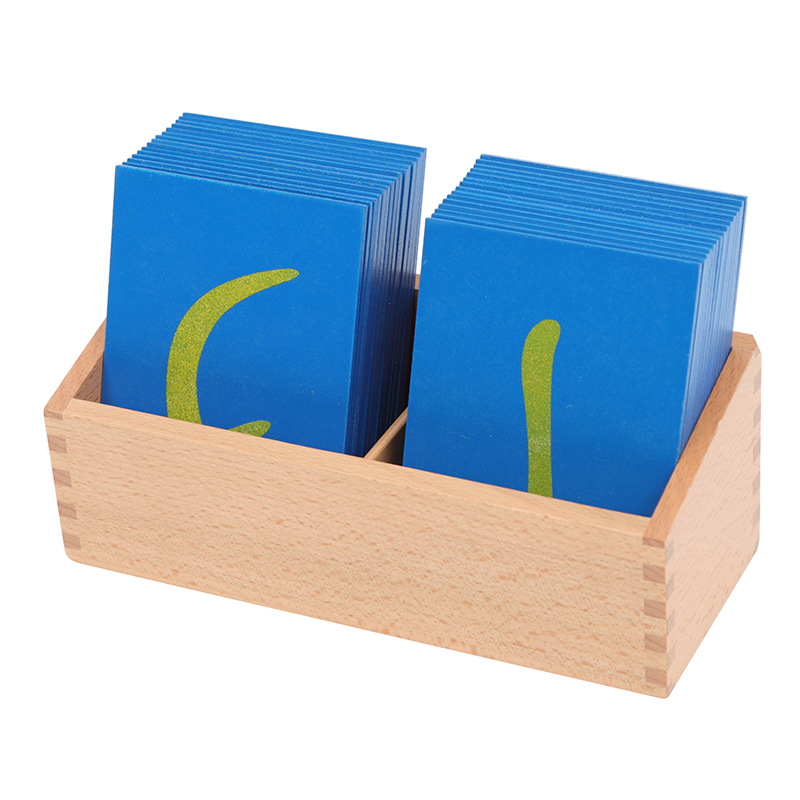 虎天天蒙氏早教教具蒙台梭利蒙特梭利语言教具中文笔画砂子板