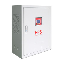 EPS电源三相5KVA10KVA15KVA35KVA照明动力型EPS消防应急电源 万总