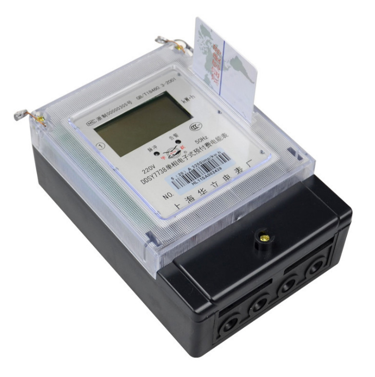 ic卡电表 ddsy7738-rs485通讯接口 预付费电度表ic插卡电能表火表