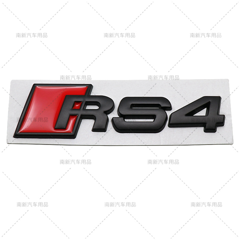 Suitable for Audi Modified Car Badge RS3/RS4/RS5/RS6/Rs8 Rear Car Badge Car Labeling Car Logo