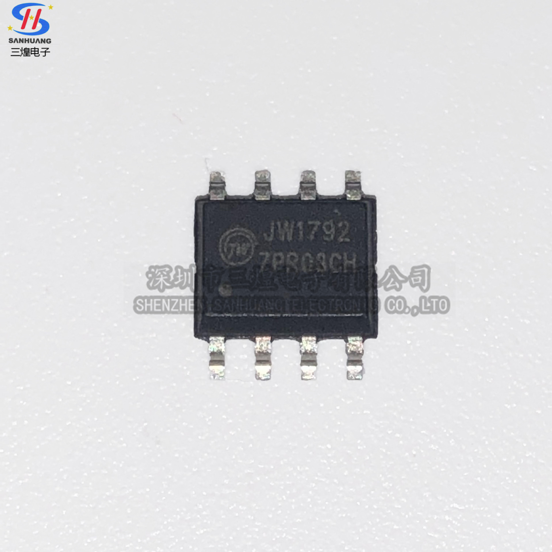 jw/杰华特 jw1792 sop-8 led非隔离驱动控制器ic芯片 原装正品