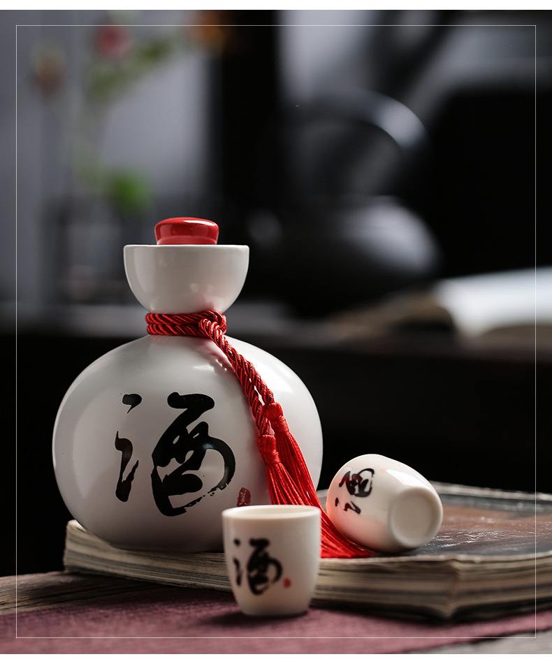 1斤装景德镇陶瓷酒瓶家用散装密封酒坛酒具创意中式复古酒壶