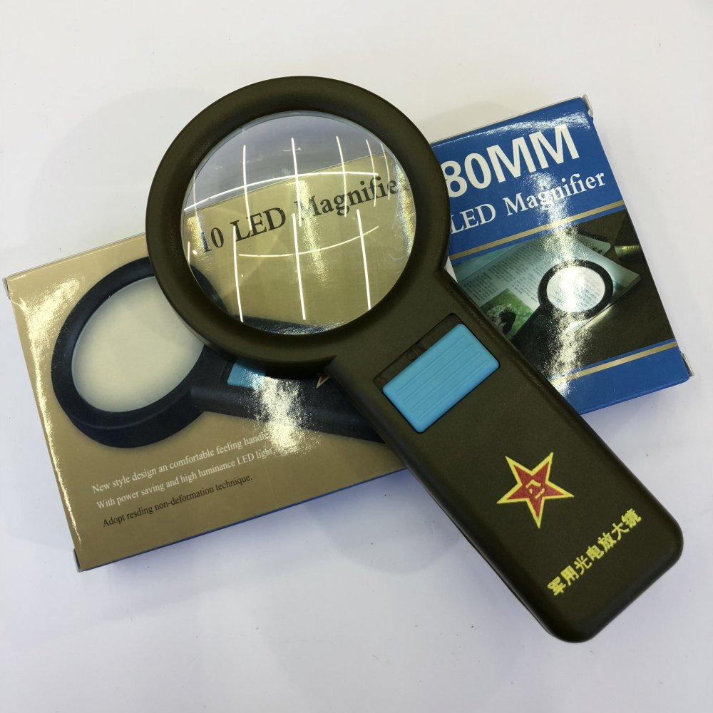 10个led灯八一光电军绿色照明放大镜高清老人阅读手持式玻璃镜片
