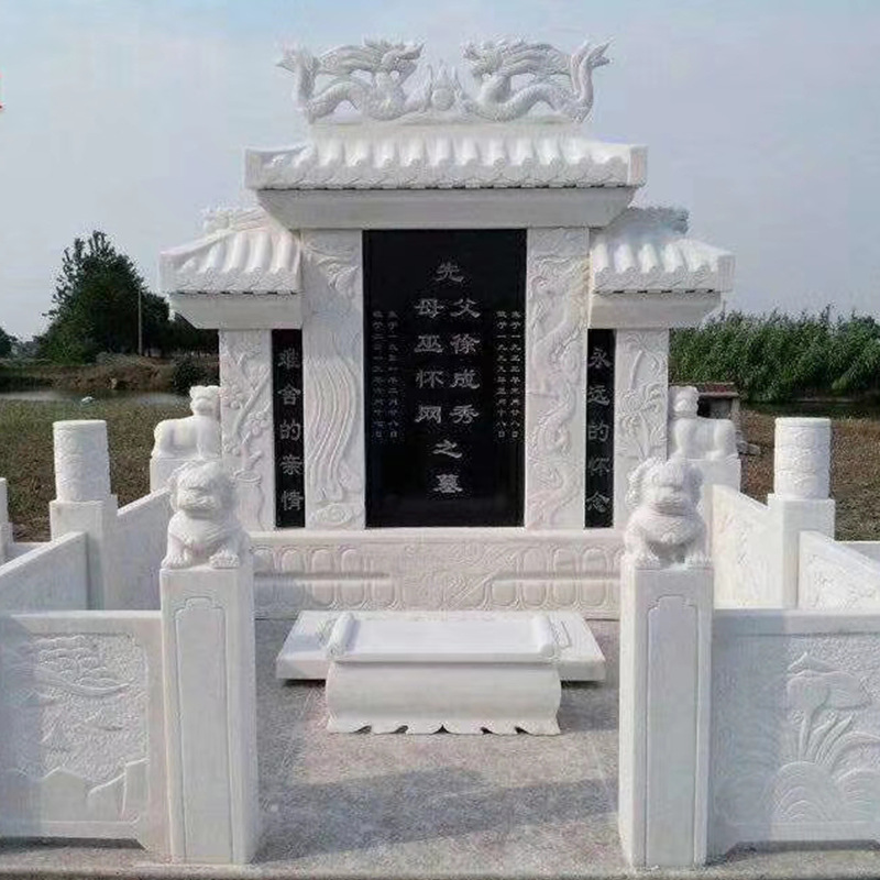 曲阳厂家石碑雕刻石材加工各种石雕墓碑家族陵园功德石雕墓碑定制