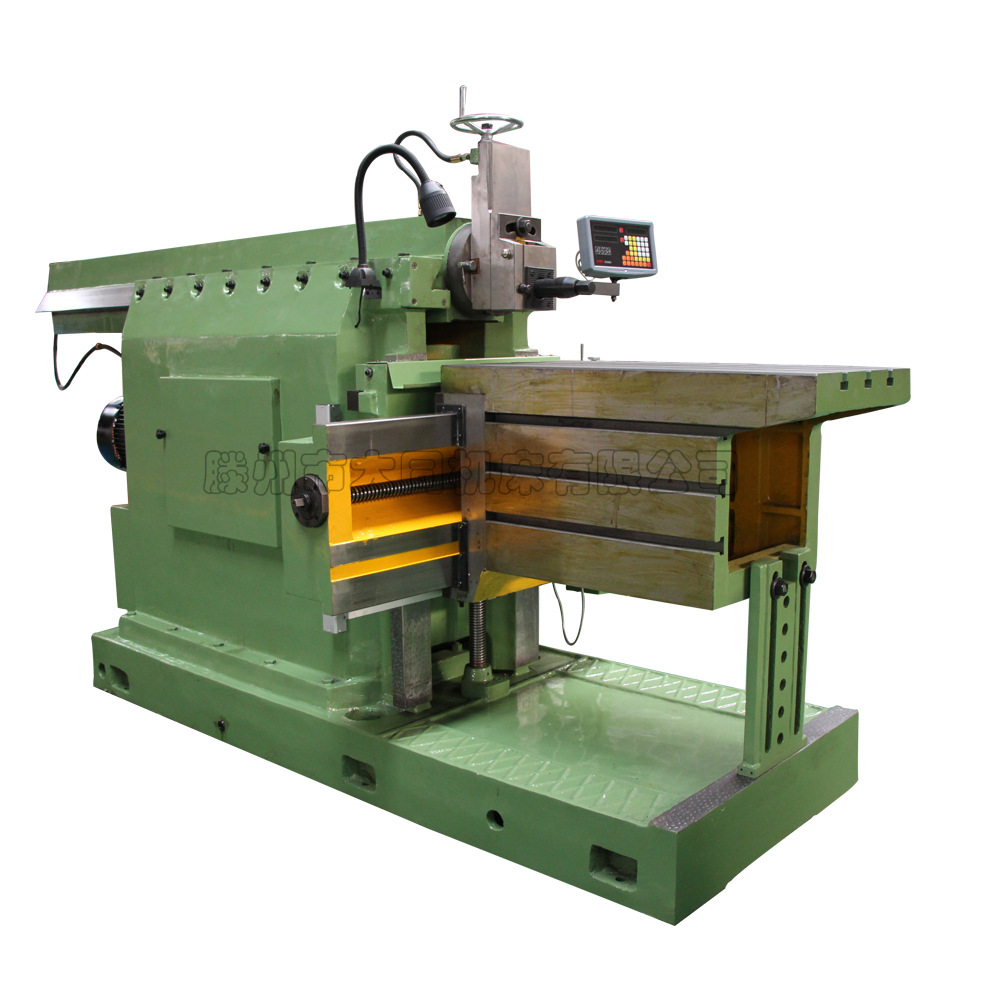 by60100(by60100c)液压牛头刨床 换向精度高 自动化程度高