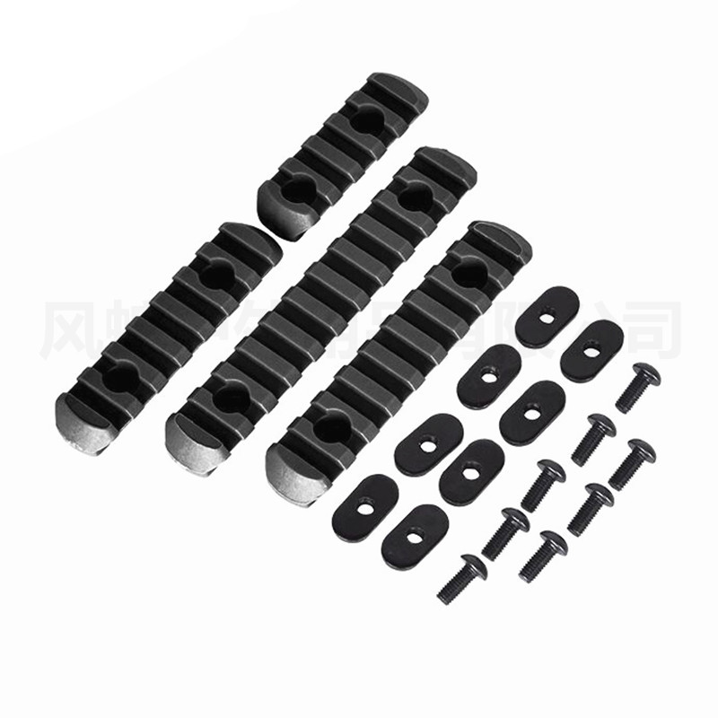 【厂家直销】玩具配件 moe20mm导轨片mi鱼骨皮轨锦明