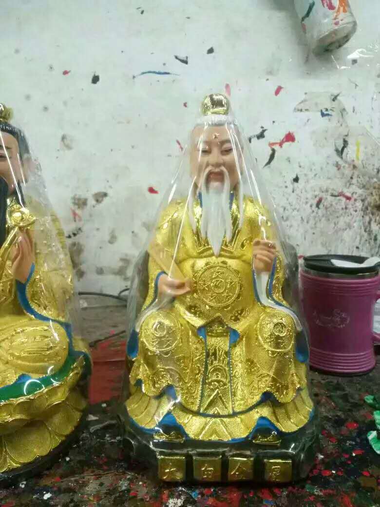 齐太公 姜子牙神像姜尚神像树脂彩绘玻璃钢贴金善缘佛像厂直销