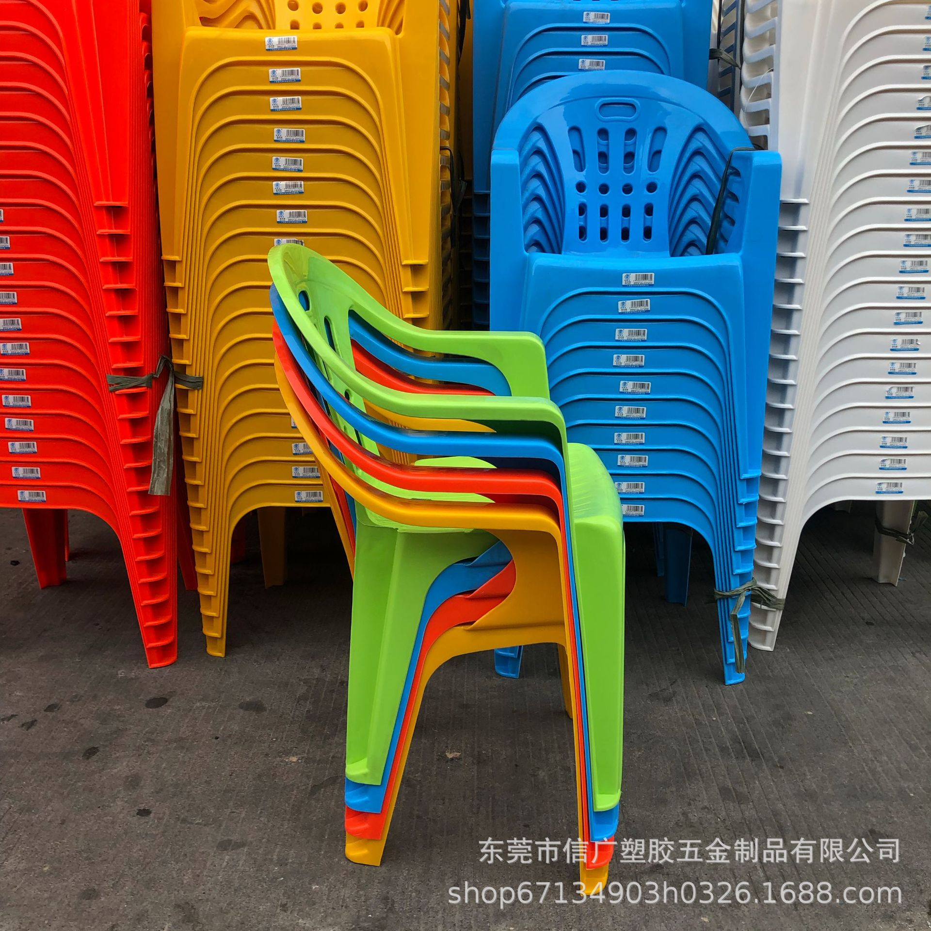 【胶椅凳子】-胶椅凳子厂家,品牌,图片,热帖-阿里巴巴