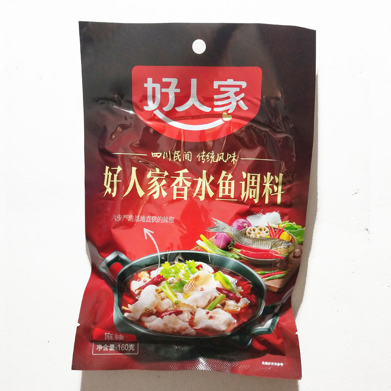 好人家 麻辣香水鱼160g 鱼调料 四川特产 40袋/箱