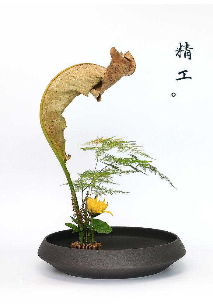 中式日式花道小源流插花禅意 中华花艺水盘水盆磨砂黑色手工陶瓷