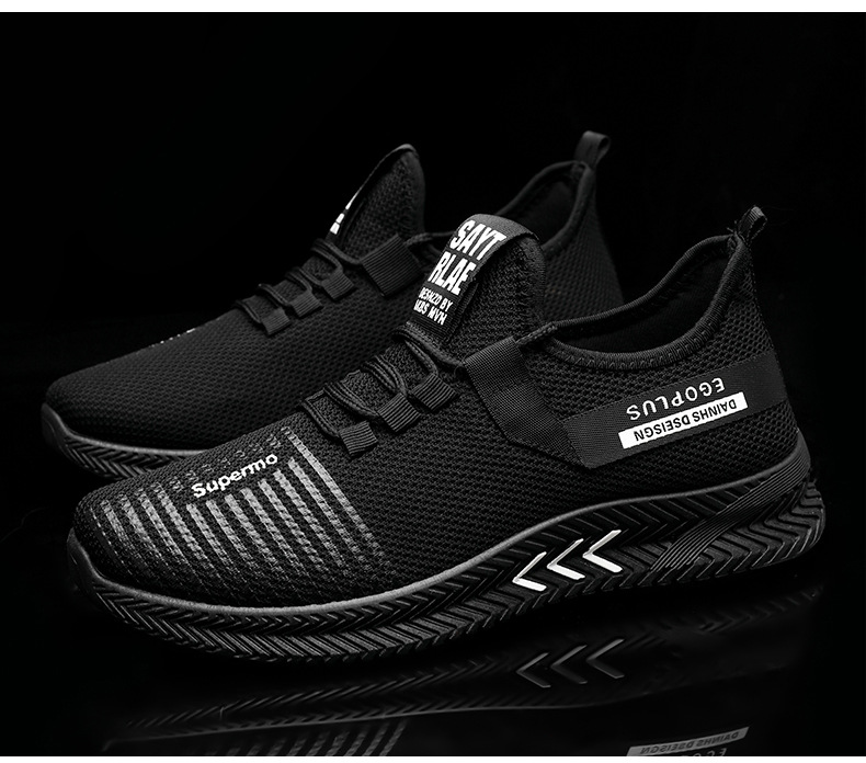 1961 适合季节 春季 适用性别 男 图案 纯色 鞋面材质 网布 鞋底材质