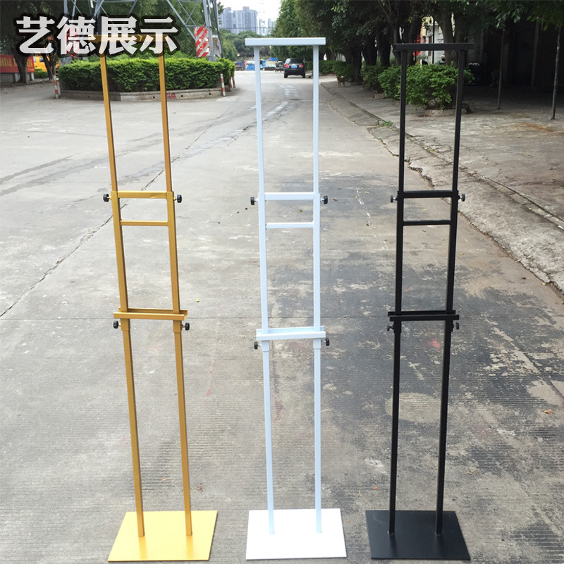 广东海报架厂家 现货 落地海报架 双面伸缩海报架 广告展示架