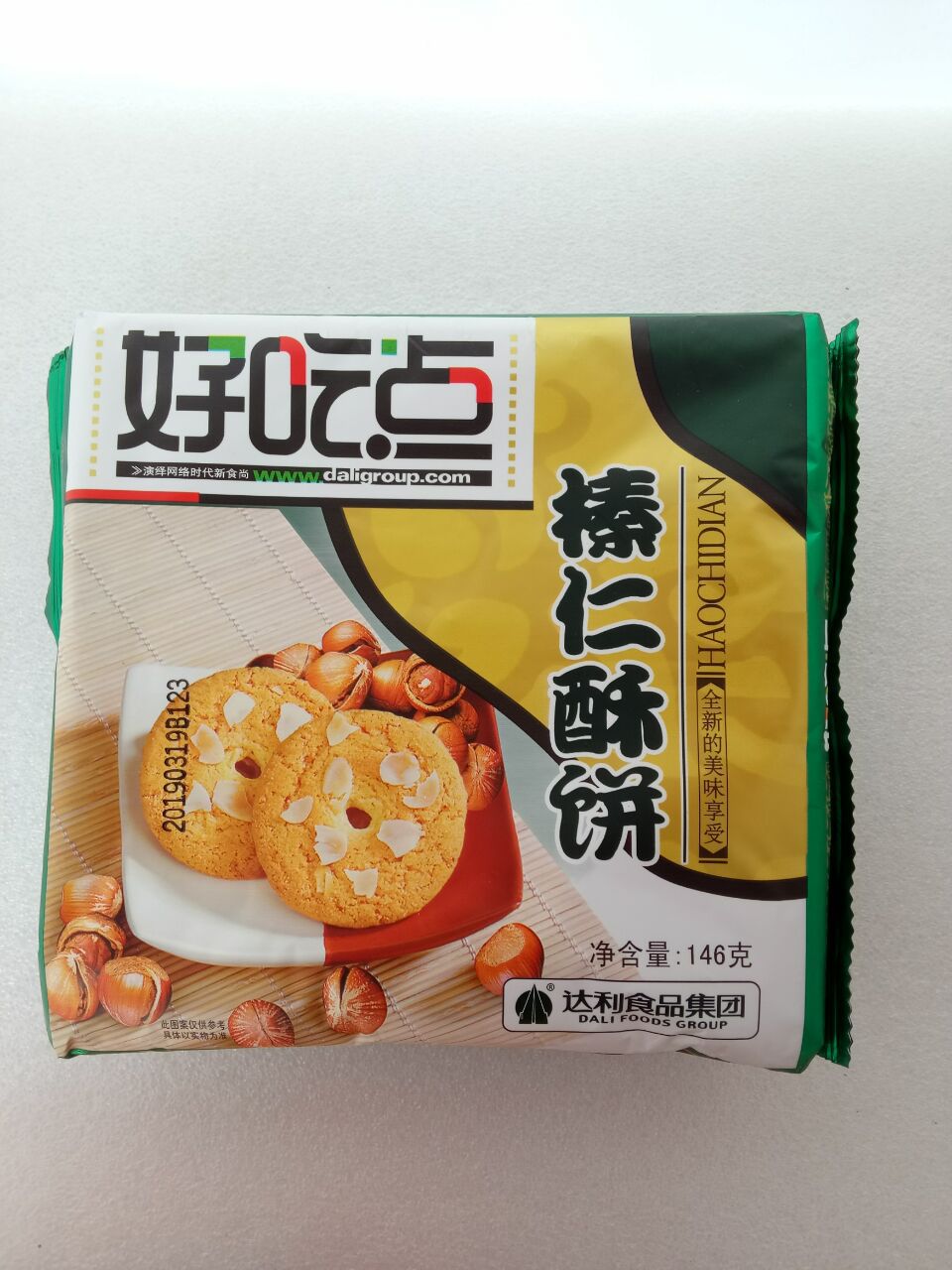 达利园 好吃点146g杏仁酥饼/杏仁酥饼/核桃酥饼 零食小吃 批发