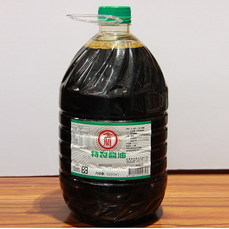 金兰酱油5000ml/瓶*4 炒菜老抽生抽炖菜调味料调味品批发-阿里巴巴