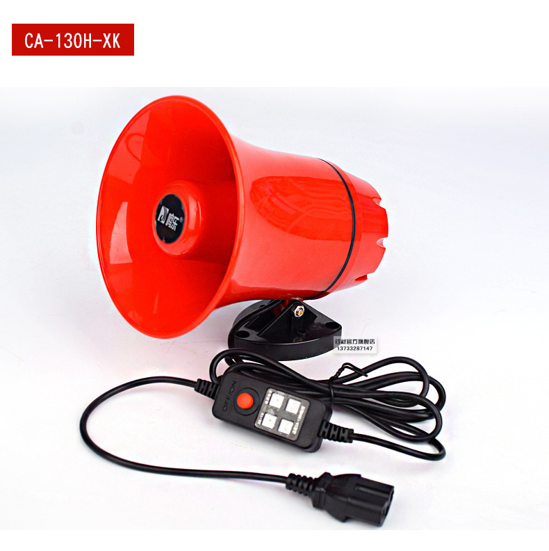 宽电压12v-90v车载喊话器大功率扩音器150秒录音活动促销喊话