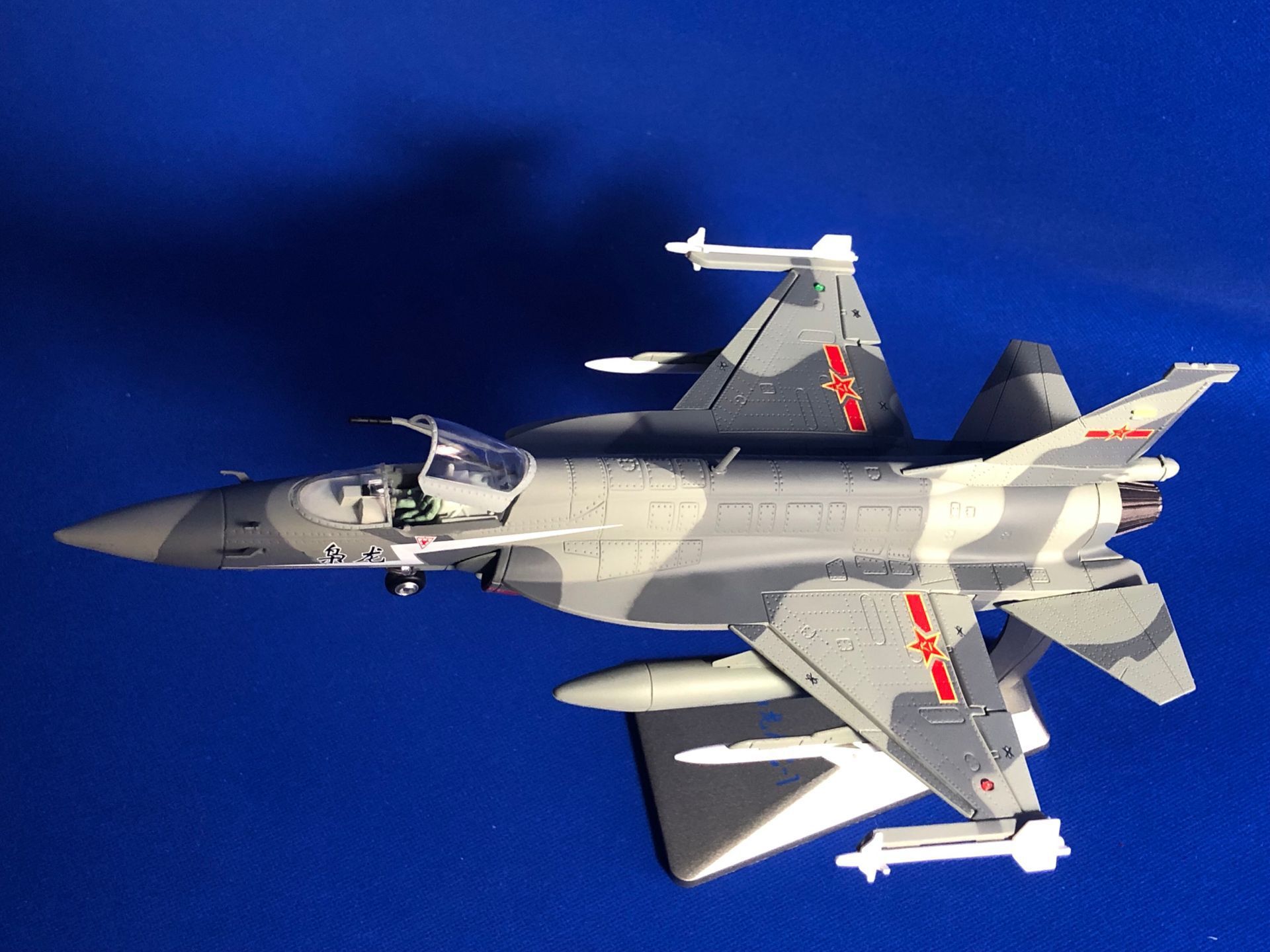 148枭龙战机模型批发fc1战斗机