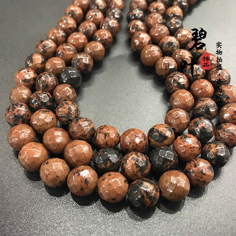 2019新款金天鹅天然石切面散珠diy手链串珠 饰品配件材料批发