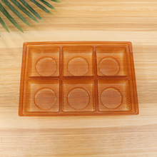 厂家定制PVC定制饼干塑料盒 蛋糕糖果托盘透明塑料食品包装盒定做