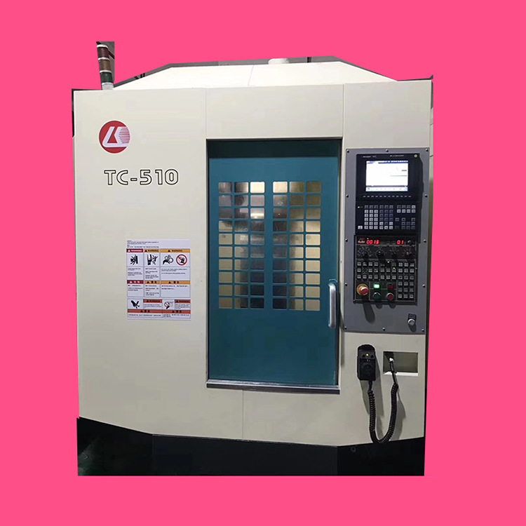 钻攻中心 钻攻机 小型数控钻攻中心 三菱m70系统 力劲510低价出售