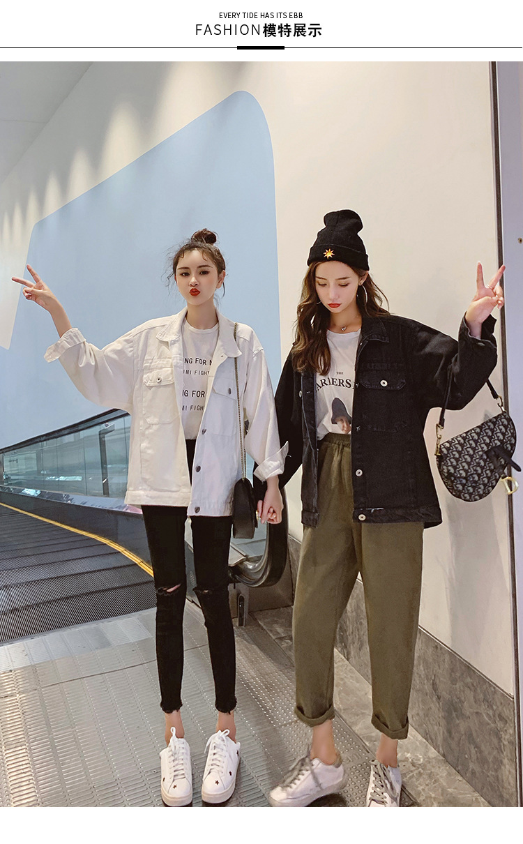 闺蜜装2021秋季中长款牛仔外套抖音同款姐妹装ins网红上衣女装潮