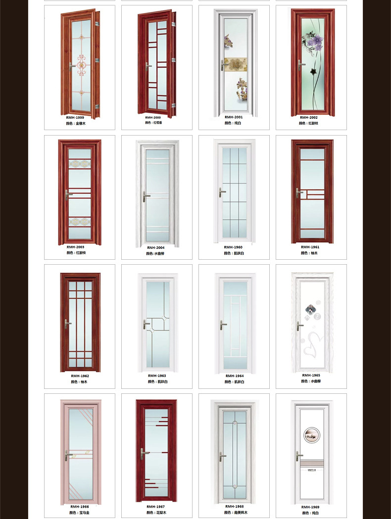 铝合金门卫生间门厕所门厨房门钢化玻璃尺寸定制防潮