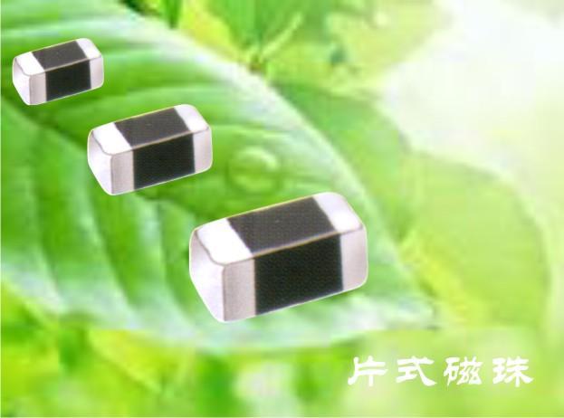 贴片磁珠0805 180r 180欧 ±25% 2000ma gz2012e181tf