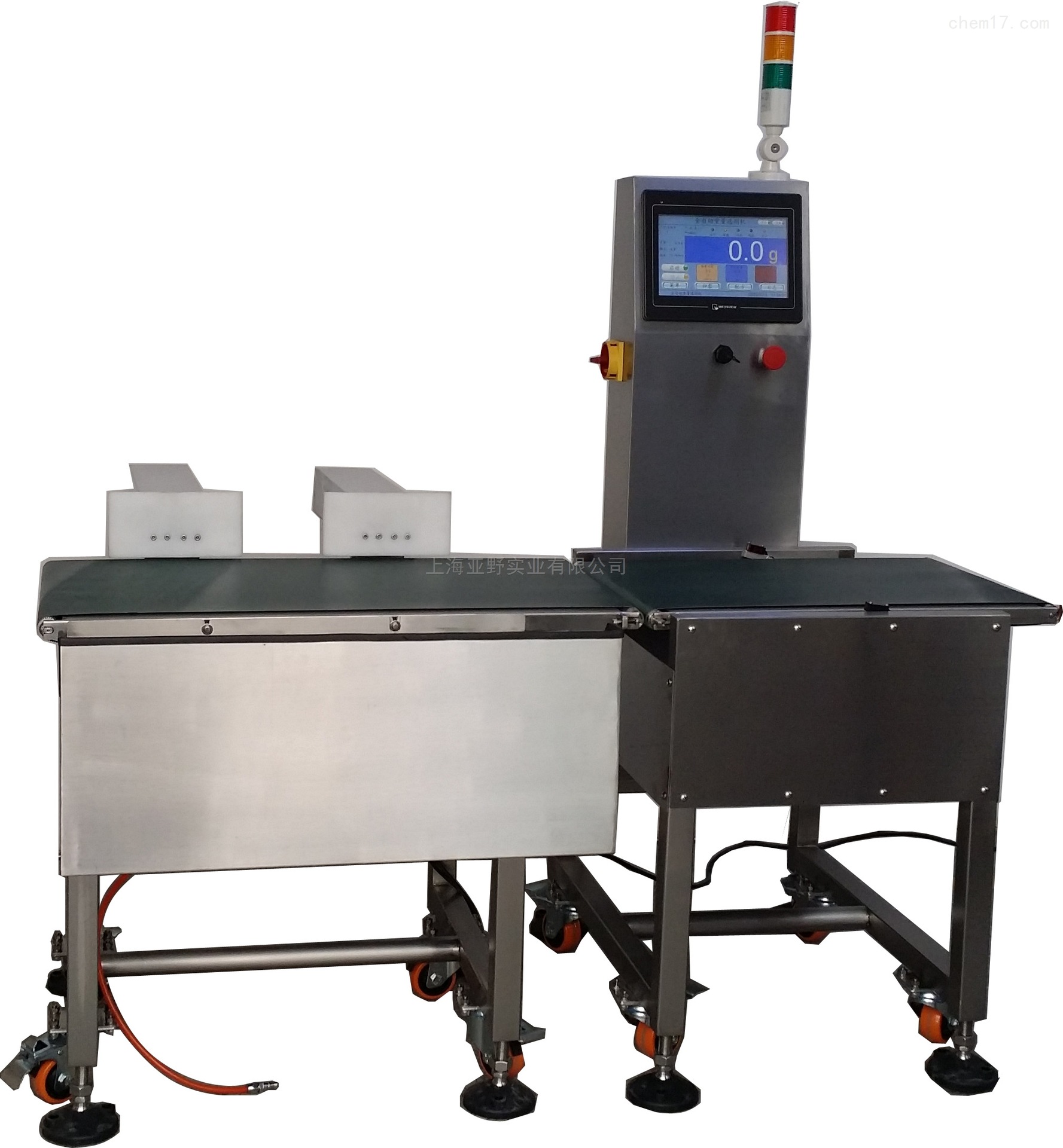 001检测不合格产品称重秤别选秤