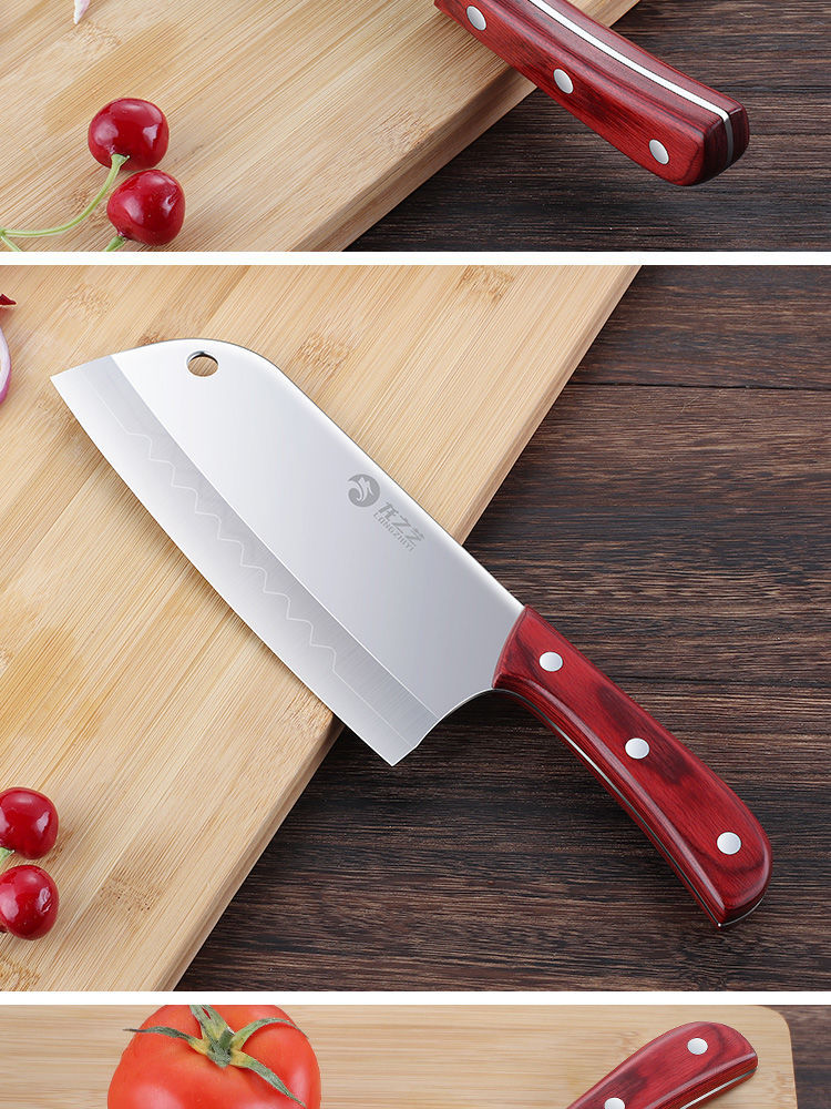 龙之艺女士菜刀 家用轻巧厨房刀具套装不锈钢切肉刀锋利切片刀