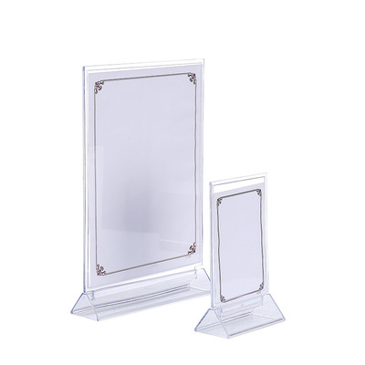 亚克力台卡a4a5a6立牌台牌 t型强磁台签桌牌台架桌面菜单桌卡定制