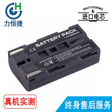 FOR JDSU LB220  7.4V  3400MAH 红外热像仪电池