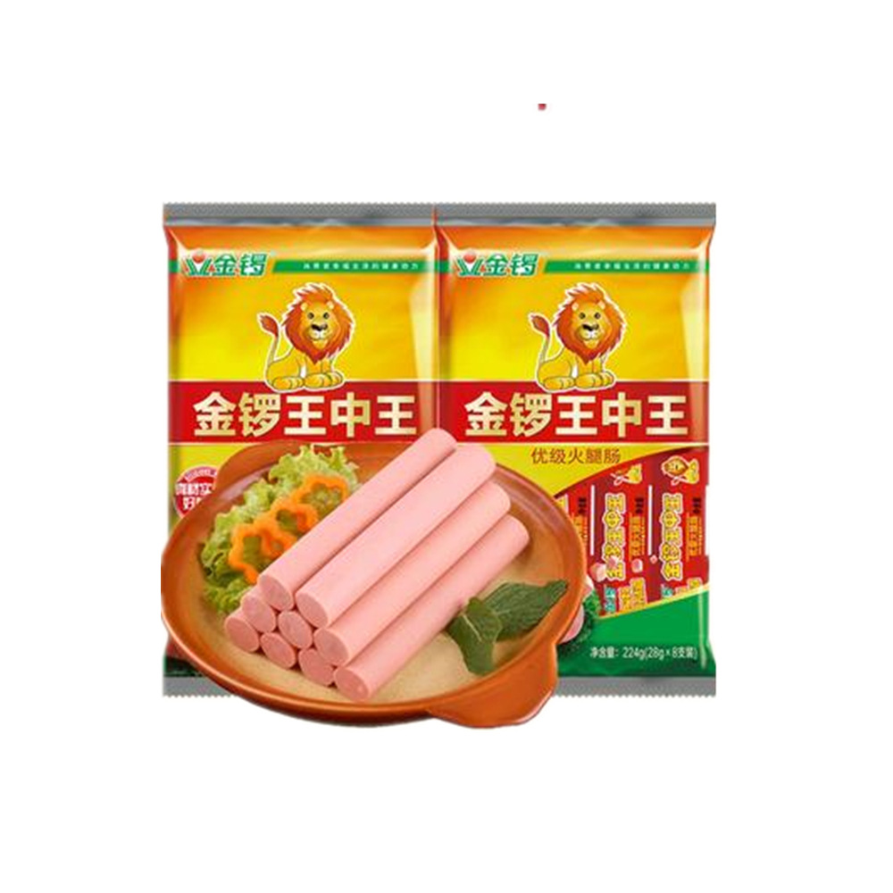 双汇润口香甜王火腿肠铝箔袋|金锣火腿肠外包装袋免费设计包邮
