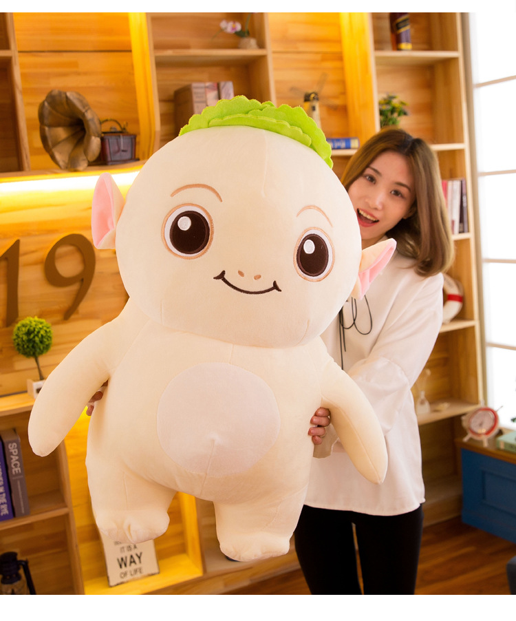 批发小妖王胡巴公仔毛绒玩具萌宠捉妖记娃娃机哇偶娃娃生日小礼物