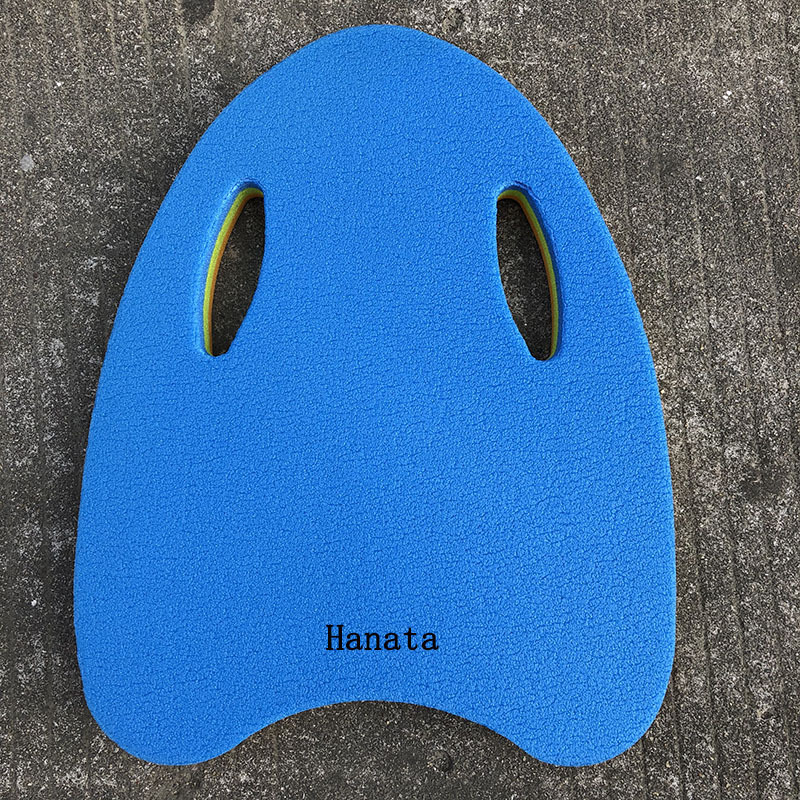 儿童浮水板 游泳初学者泡沫板 儿童游泳辅助用品 xpe浮板水上用品
