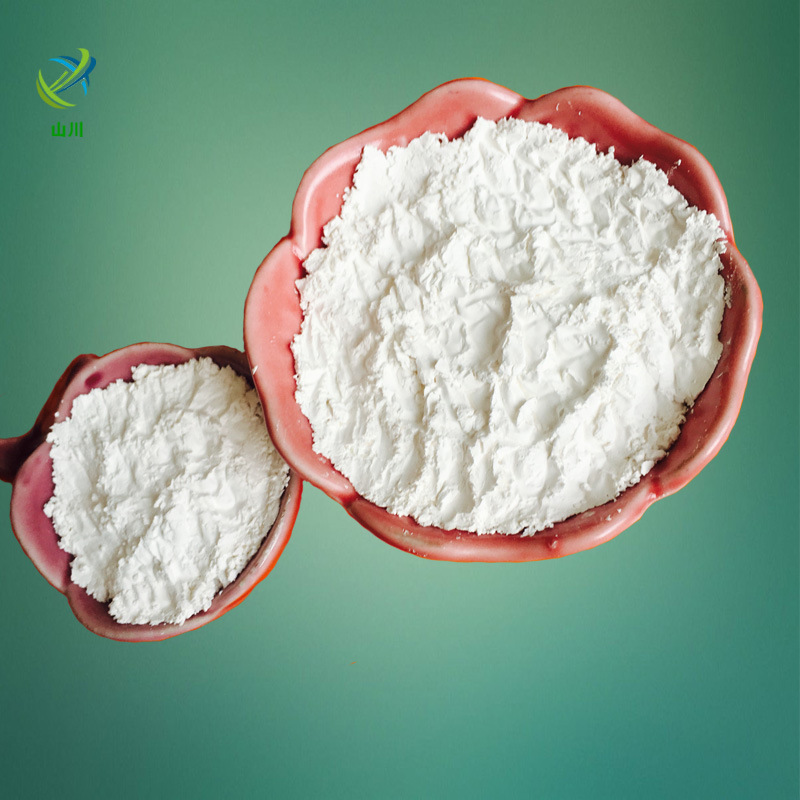 厂家供应伊利石粉 油漆添加用2000目伊利石粉 多种型号