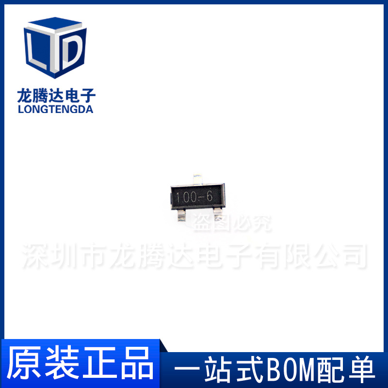 全新原装 mcr100-6 sot-23 单向微触发可控硅贴片-阿里巴巴