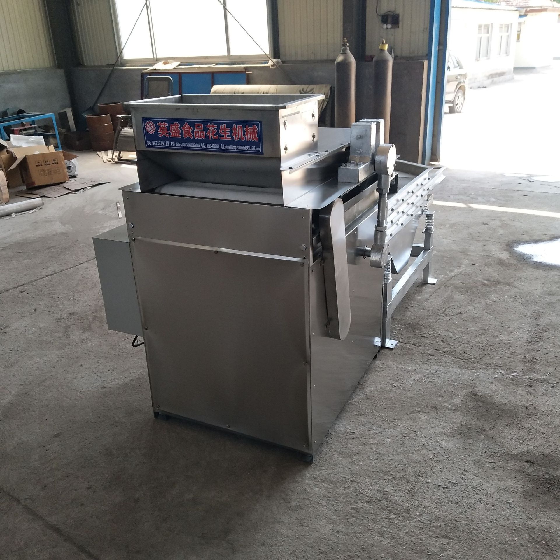 花生米切碎机 花生破碎机 花生米直刀切碎机 花生碎设备 花生机械