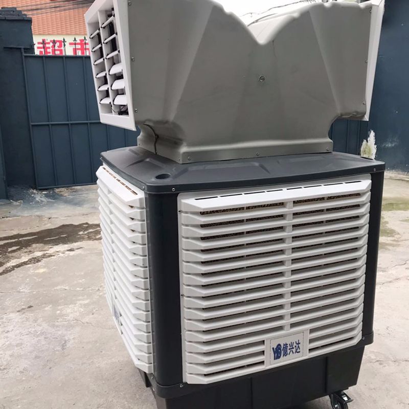 移动水空调工业冷气机车间降温设备厂房空调18000节能水帘空调