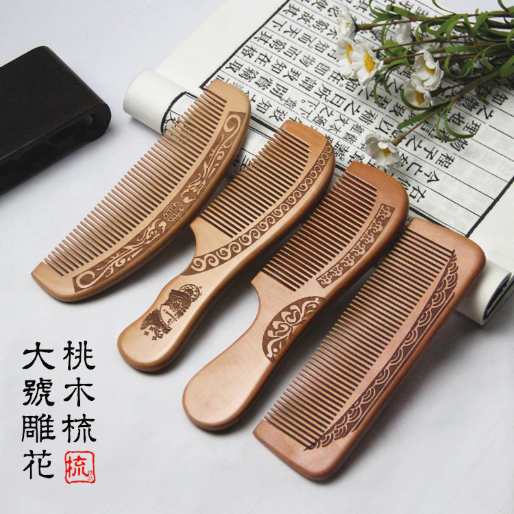 Large Carved Mahogany Comb Wooden Comb Sub-Thickened Wooden Comb Hair Curling Comb Massage Comb Anti-Static Ebony Hairdressing Comb Lettering