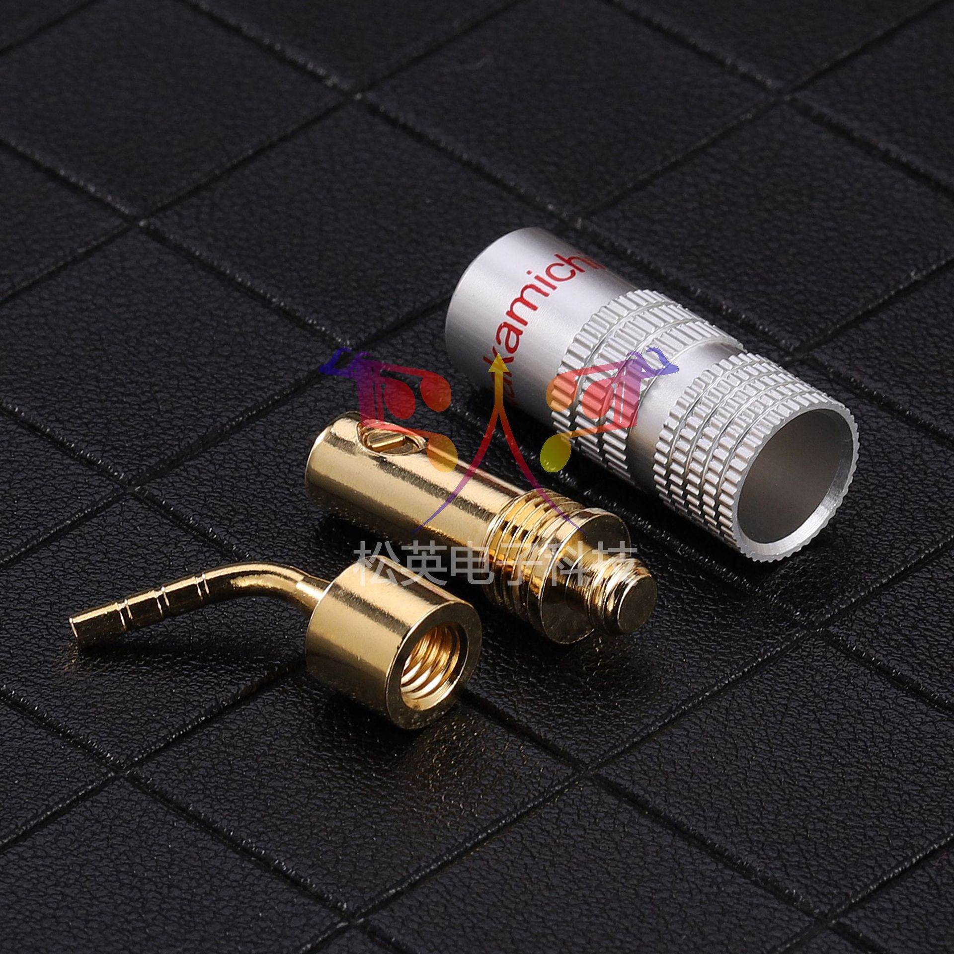 纯铜2mm针式香蕉插头 免焊针形音响功放插头老式功放针形接线插针