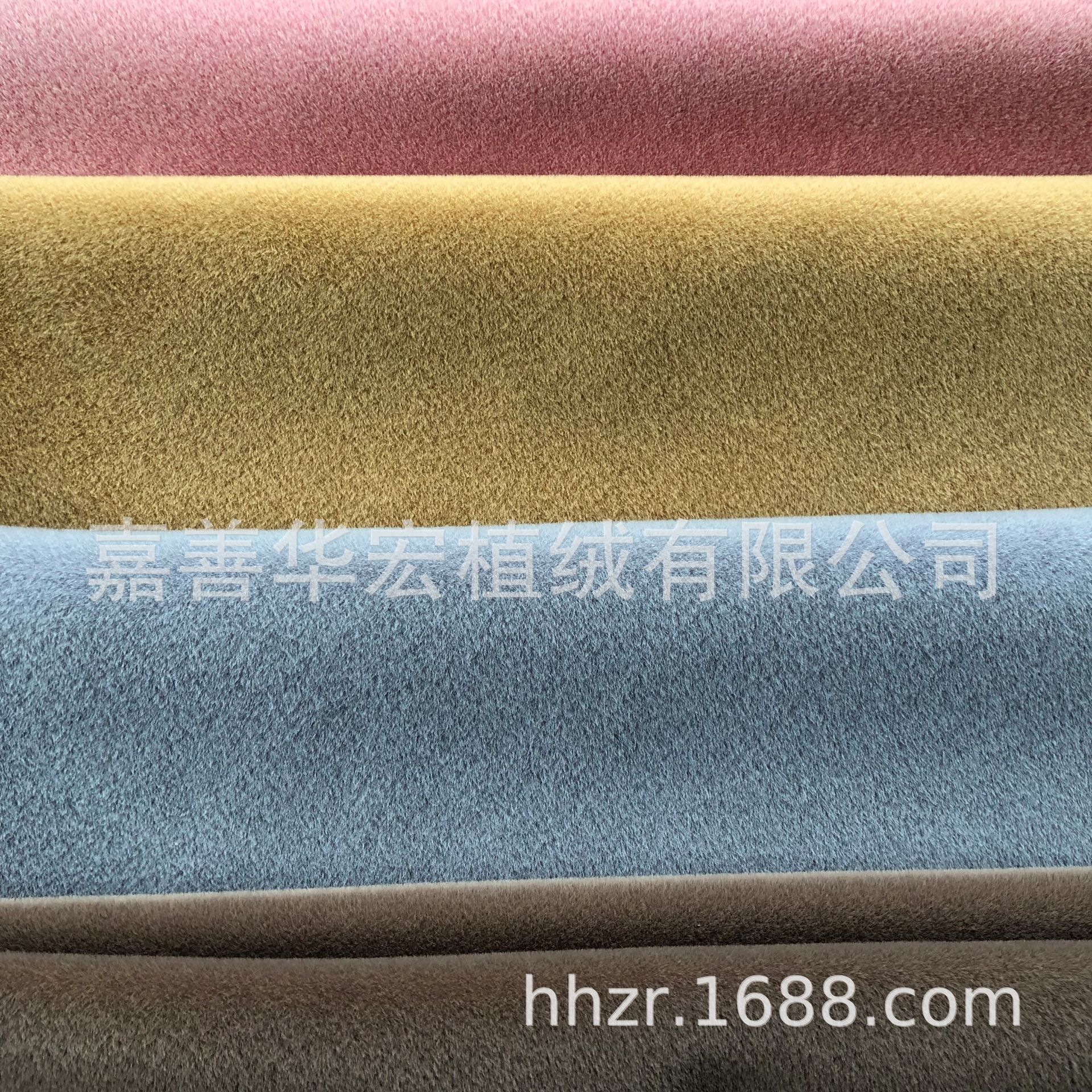华宏出品 源头工厂直销 羊绒植绒面料 服装布 手感软 绒感强 热销