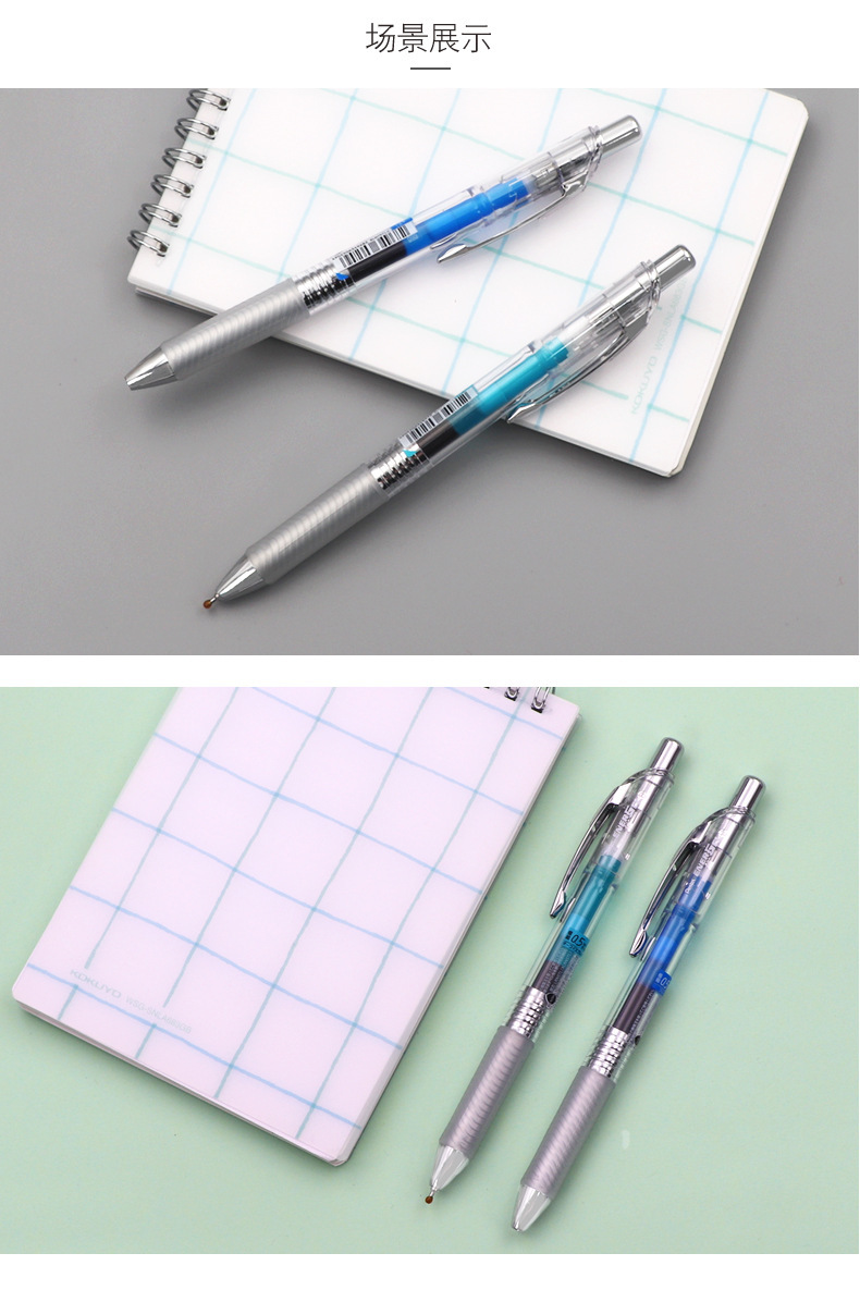 日本pentel派通bln75tl透明杆彩色芯中性笔顺滑速干0.5mm