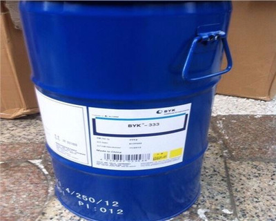 毕克byka535消泡剂 可消泡无针孔 通用性强 分散性好 发货速度快