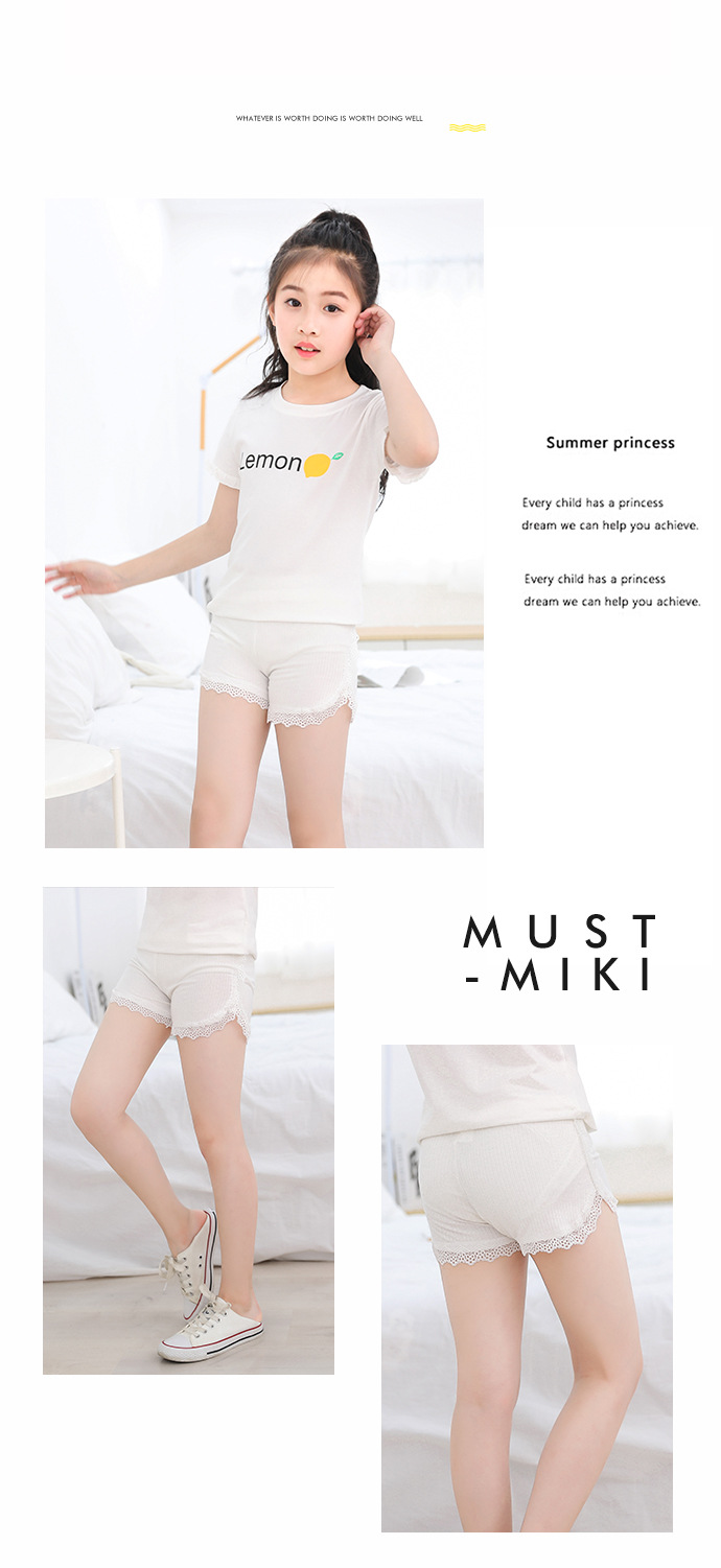 女童安全裤夏季薄款防走光外穿四角宝宝内裤蕾丝平角儿童打底短裤